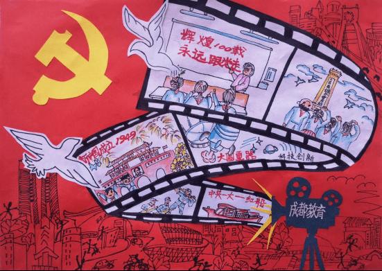 公婆从年轻时感情不和，公公疼姑子，婆婆疼我老公。婚后，受 公公和姑子挑唆，婆婆和我们矛盾越来越深？